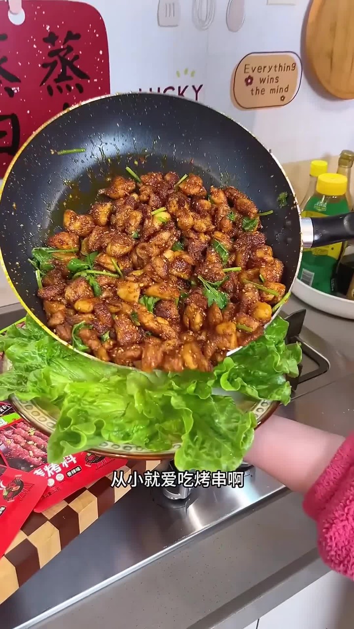 孩子想吃烤肉了，在家做既简单又干净卫生，孩子说比烧烤摊的还香