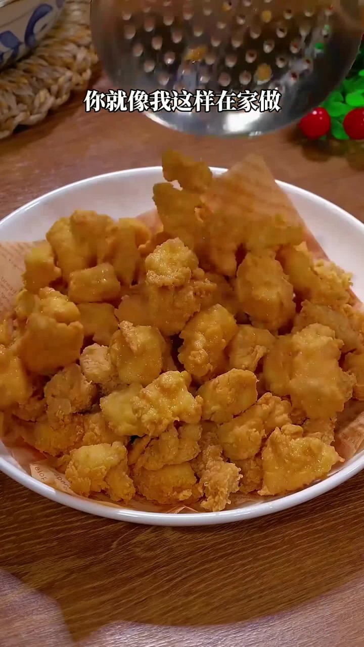 昨天儿子点名要吃鸡米花,今天立马给他安排,又香又脆干净卫生又好吃～