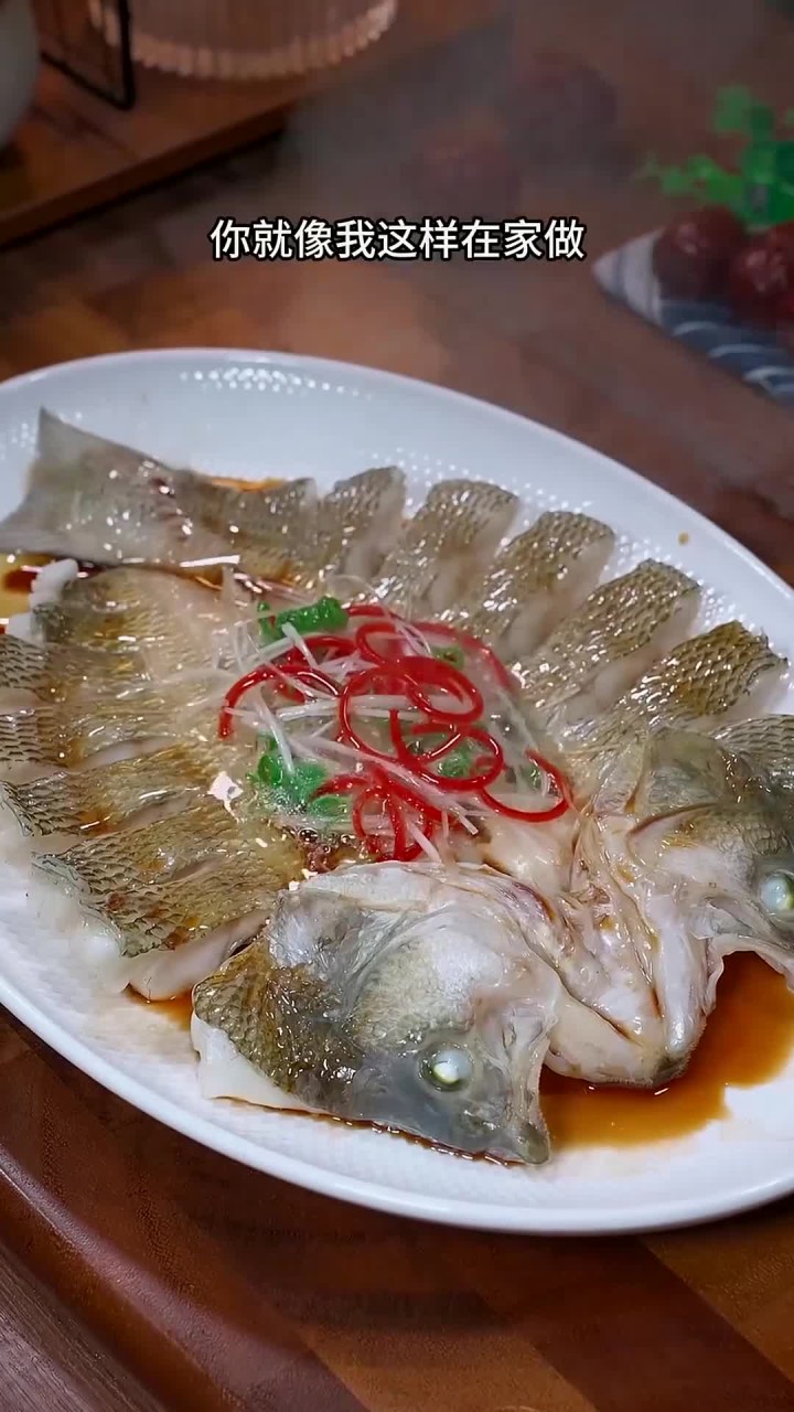 想吃清蒸鱼？这样做既鲜嫩又去腥，轻松上桌美味！