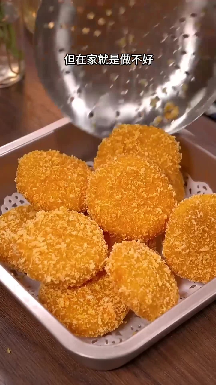 南瓜饼很多人都爱吃 但就是做不好 今天按我这个方法不仅简单还好吃