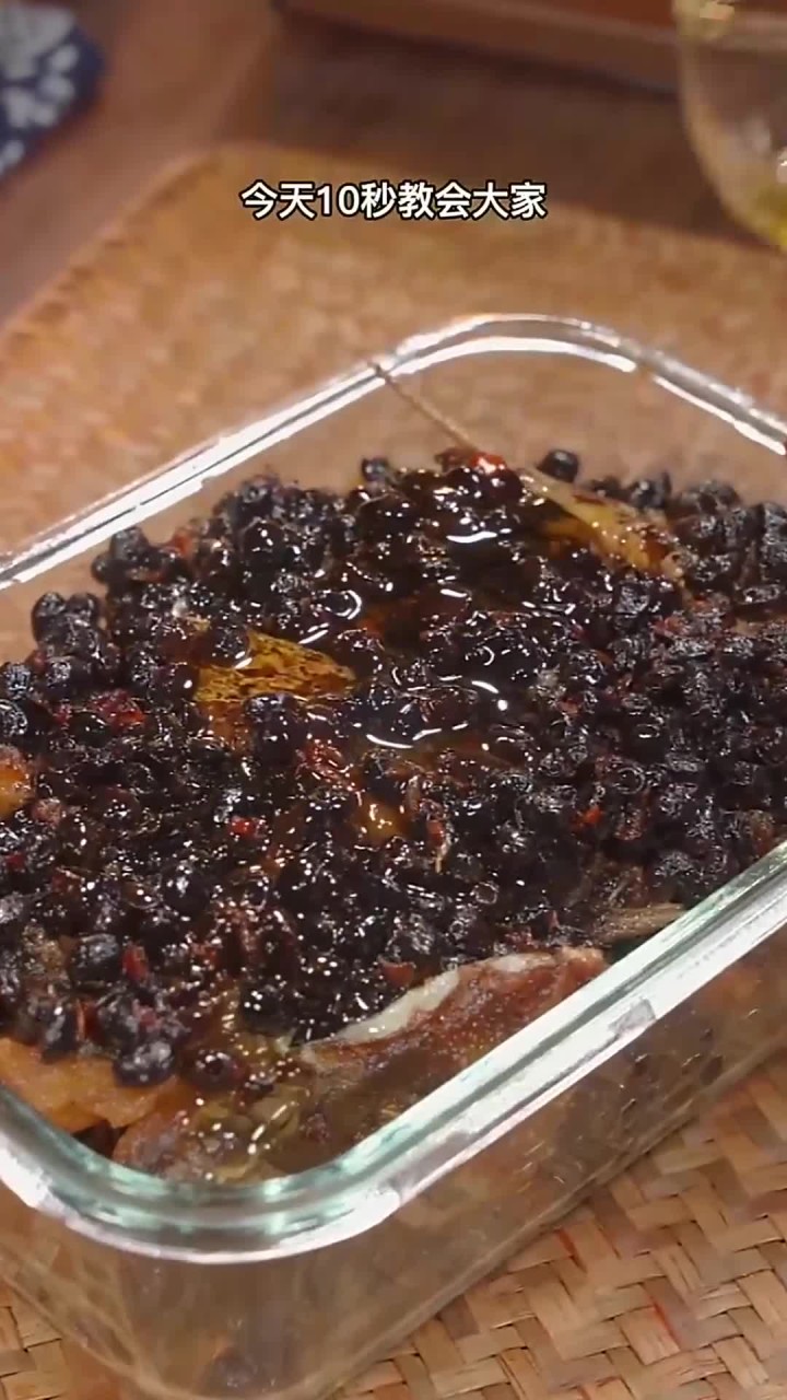 豆豉鲮鱼很多人吃过,但不知道怎么做,其实做法也不难,今天把方法分享给大家,可以收