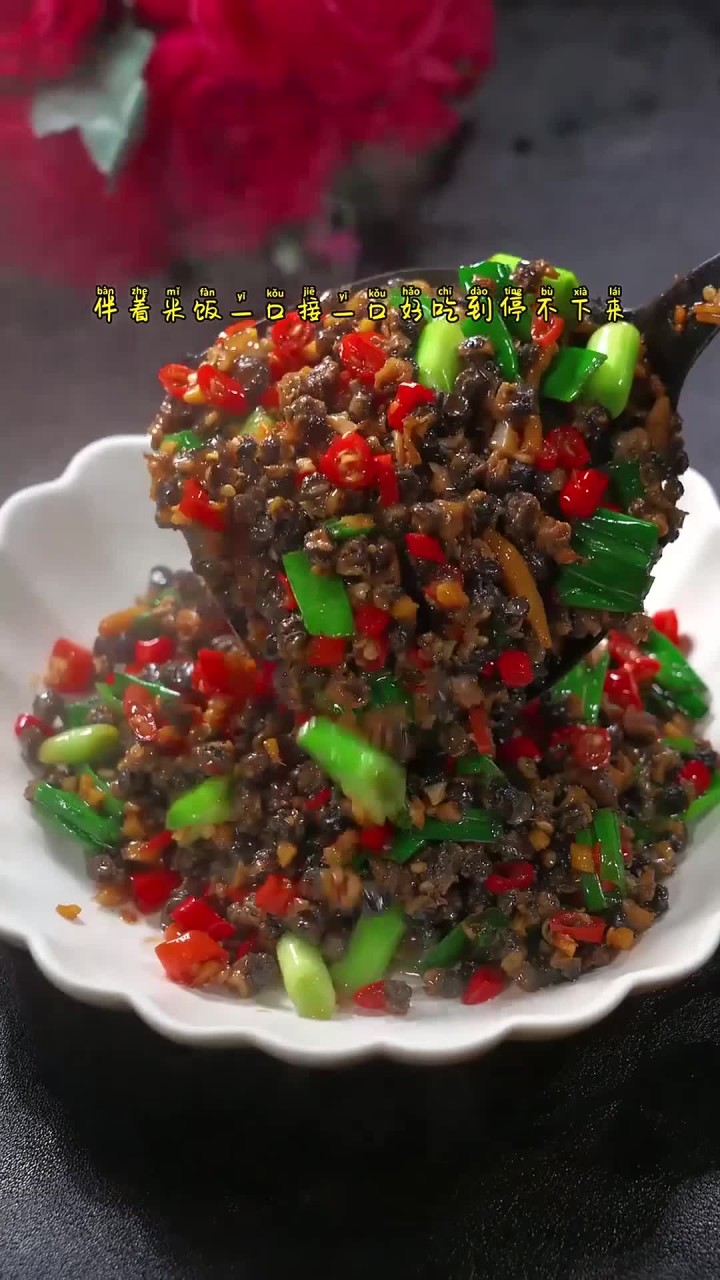 香辣下饭的小螺肉这样炒出来是记忆中的味道，香辣下饭，越吃越香