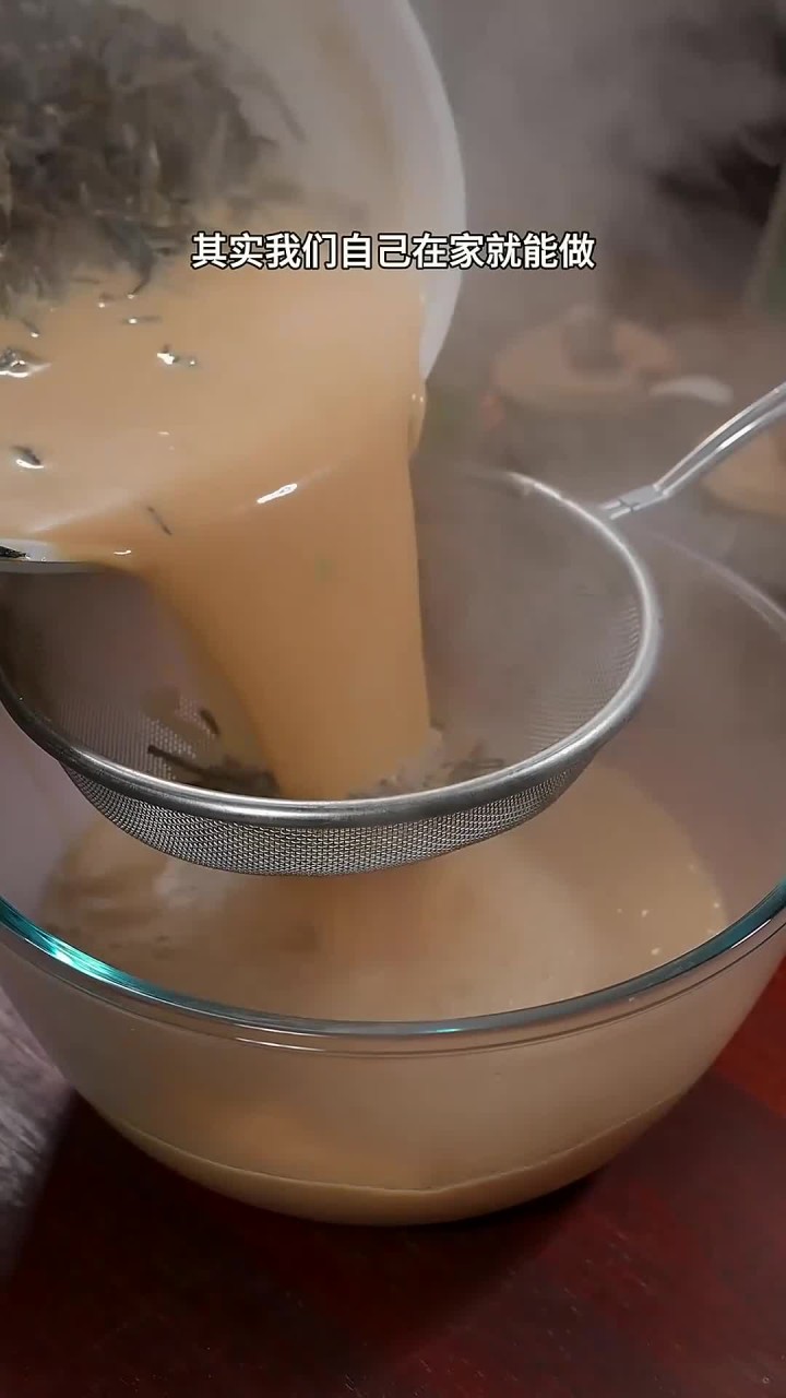 超简单的珍珠奶茶教程,Q弹好喝,学会了再也不用点外卖了～在家就能实现奶茶自由!