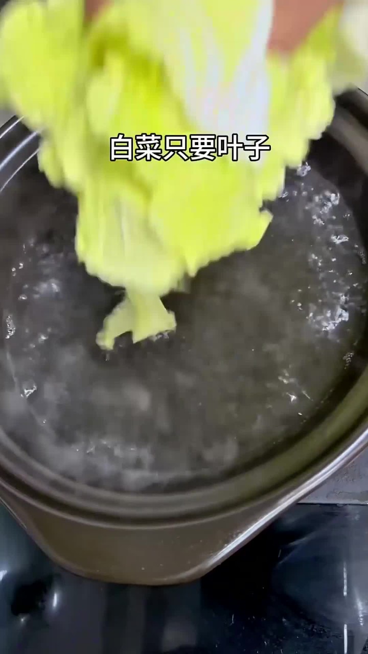 阴阳白菜汤第4天，喝了3天瘦了3斤，连喝7天，继续努力