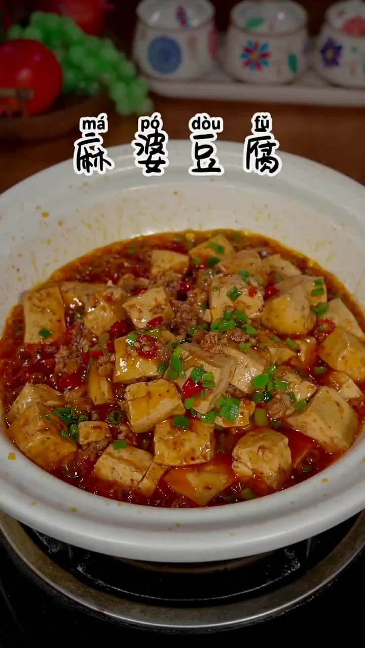 2块钱一餐的下饭菜，麻婆豆腐，就连汤汁泡饭都特别好吃