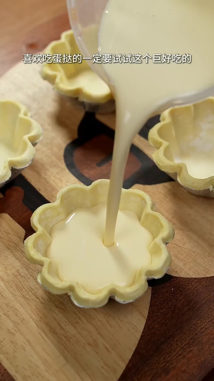 喜欢车厘子的,一定要试试这个花式车厘子蛋挞呀,真的超棒