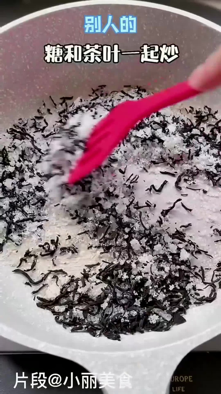 家庭版焦糖珍珠奶茶，有手就会，超好喝！