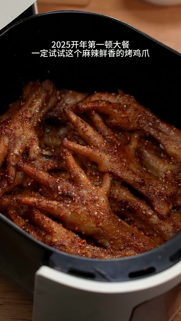 原来鸡爪还能烤着吃,麻辣鲜香的巨好吃