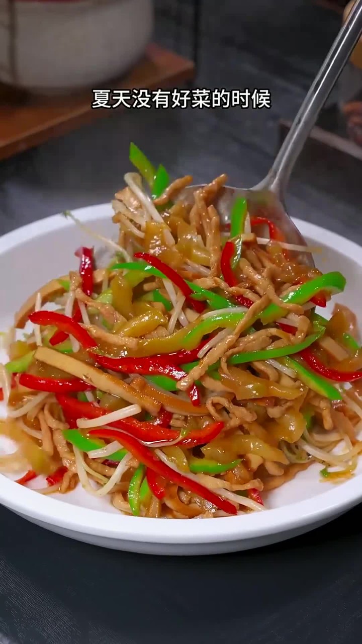 夏日不知吃什么?尝试这道榨菜肉丝!美味下饭,绝对让你停不下