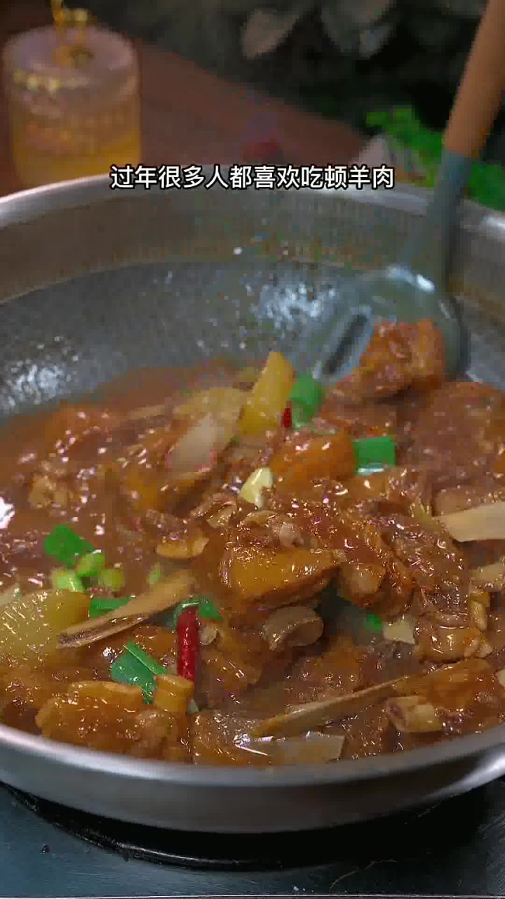 在家做炖羊肉只要掌握这两个步骤、炖出来的羊肉软烂入味 跟豆腐一样嫩