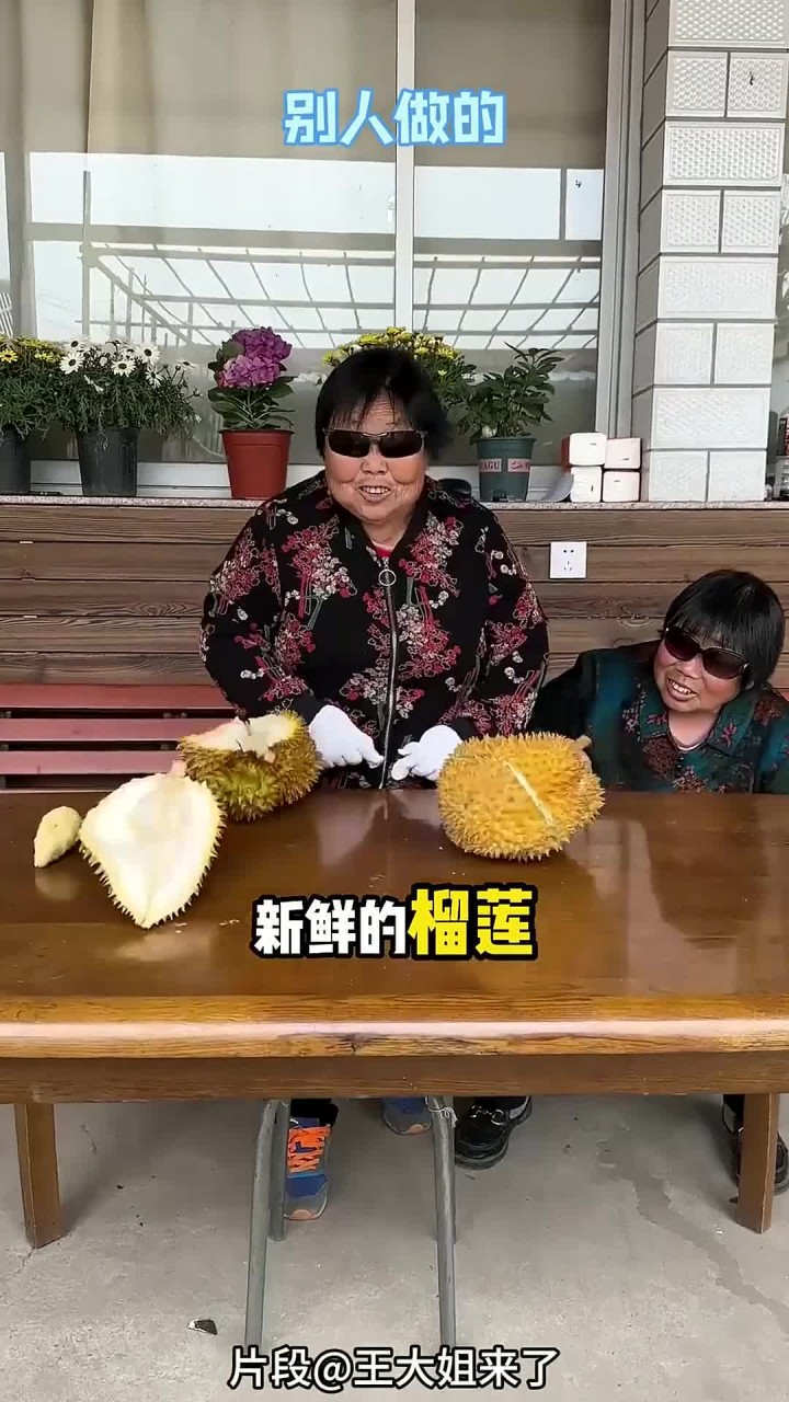 只要1张手抓饼,就能做出超好吃的榴莲披萨!榴莲控快试试!