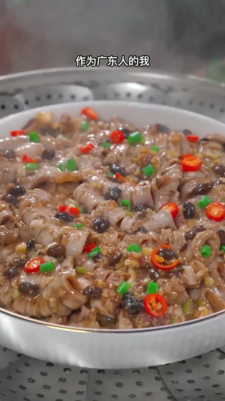 广东家常菜豉汁蒸粉肠,爽脆入味、好吃又下饭,做法简单一看就会