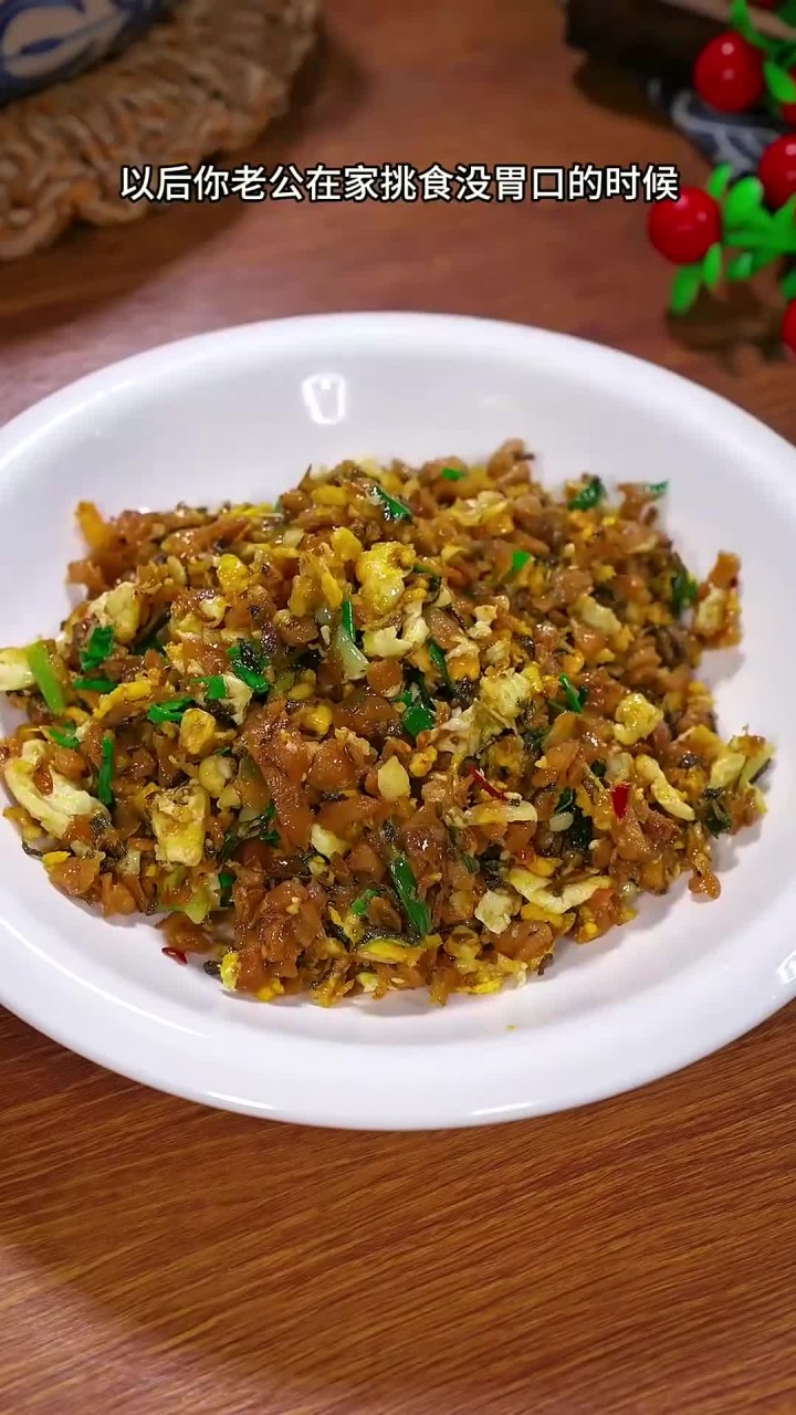 老公挑食没胃口,给他做这个外婆菜炒蛋,一口气炫三碗米饭～
