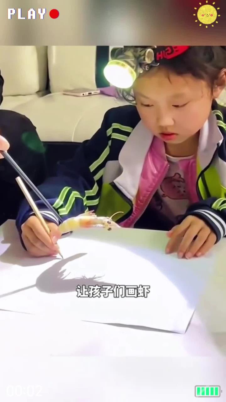 画虾的好方法，画牛怎么办？