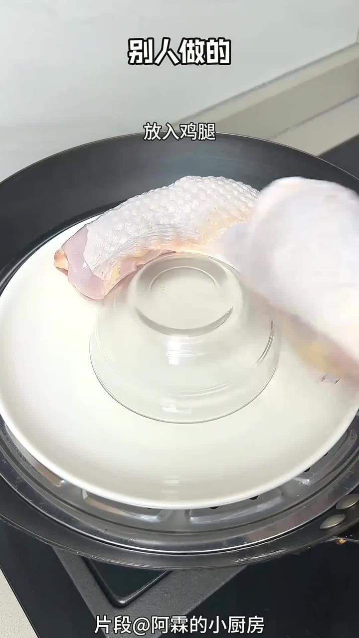 强烈推荐这个葱油手撕鸡,做法奇怪但巨好吃!