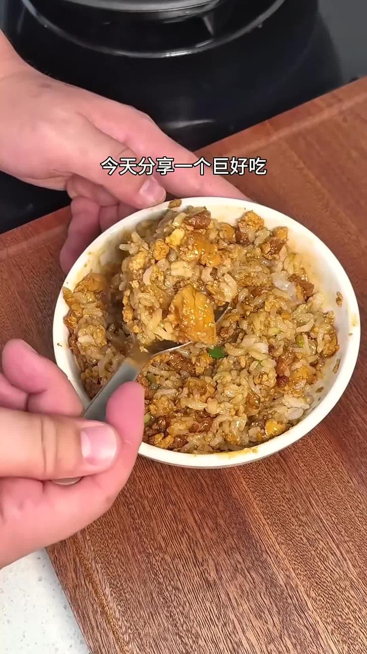跟我做肉沫酱豆腐这个做法的好吃程度真的太费大米饭了!巨巨巨香!