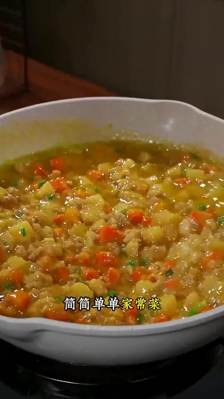 家里有孩子的,一定要学会这道土豆肉末咖喱饭,椰香浓郁,又香又好吃,孩子们特别爱吃