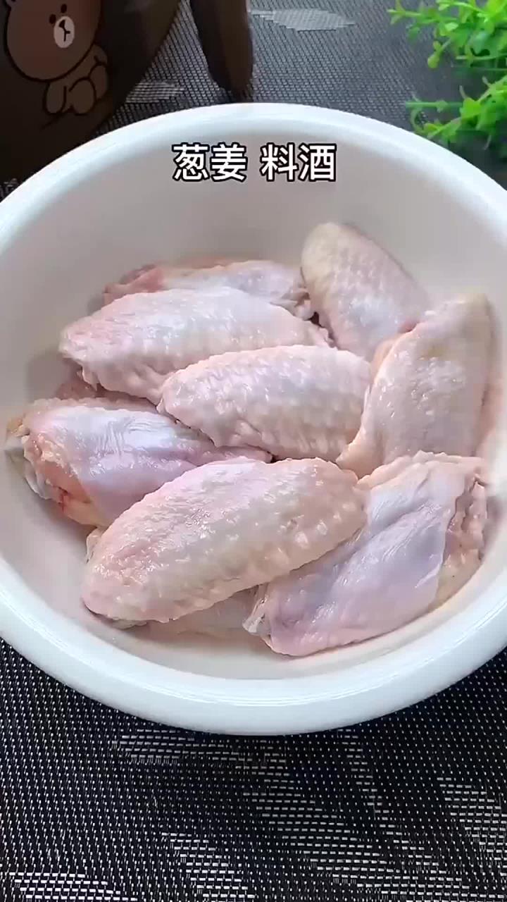 不放一滴油,用空气炸出来的奥尔良鸡翅你想吃吗?