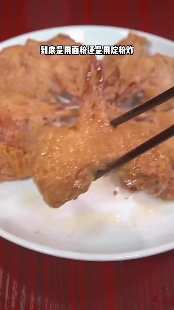 夜宵店的香酥炸鸭头为什么那么酥脆,到底是用面粉还是淀粉炸的,以后就用我这个方法做