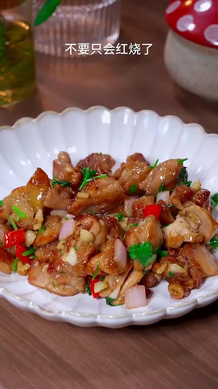 以后鸡腿买回来不要只会红烧了,你就像我这样做个椒盐鸡腿 做法简单 鲜嫩入味,咸香