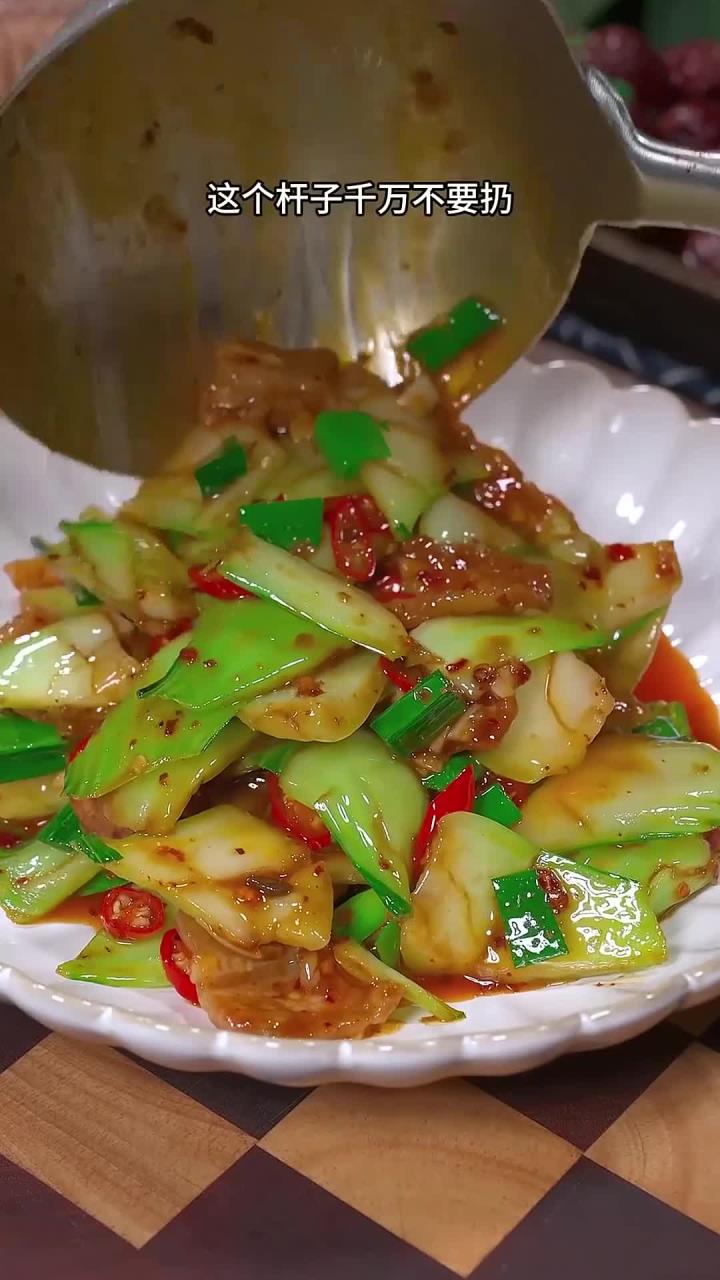 以后这个小白菜你就像我这样做 香辣好吃又下饭