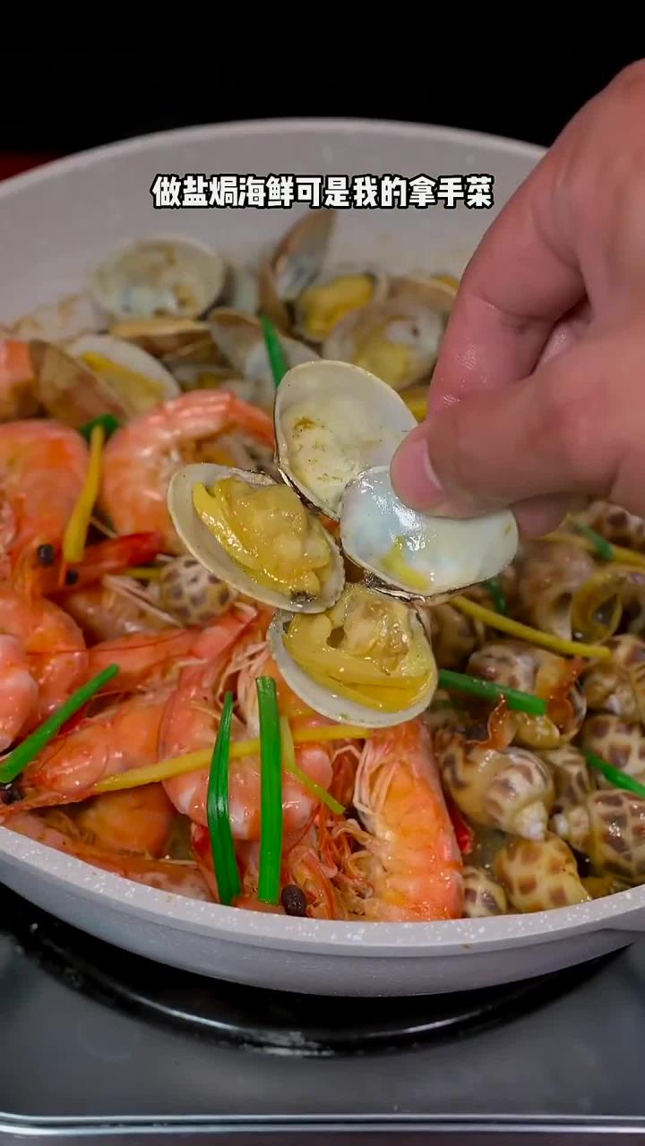 一滴水都不用加就能做出来的盐焗虾～保留食材原汁原味