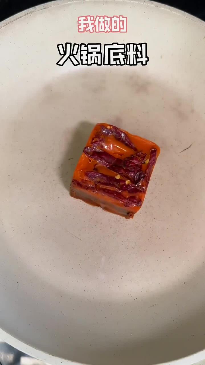 火锅底料加牛奶，就能煮出巨好吃的麻辣烫！快去试试吧！