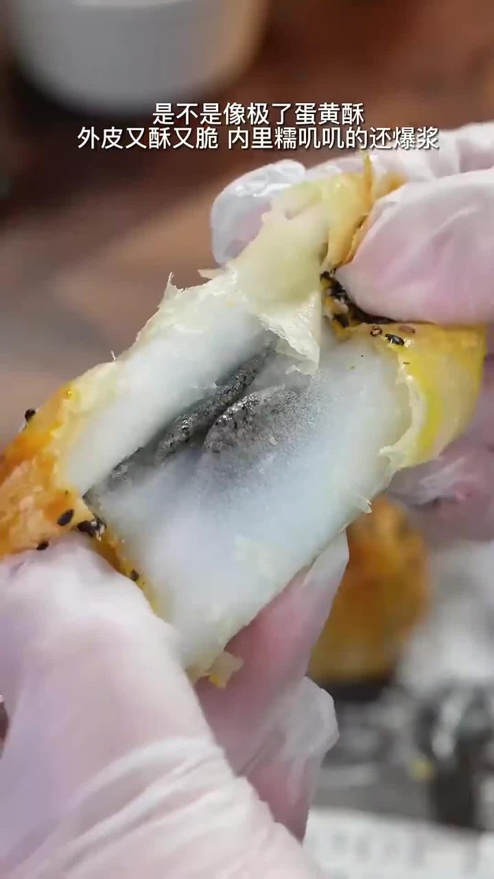 汤圆别在又煮又煎啦，用空气炸锅做的手抓饼汤圆酥，又酥又糯一个口一个还爆浆