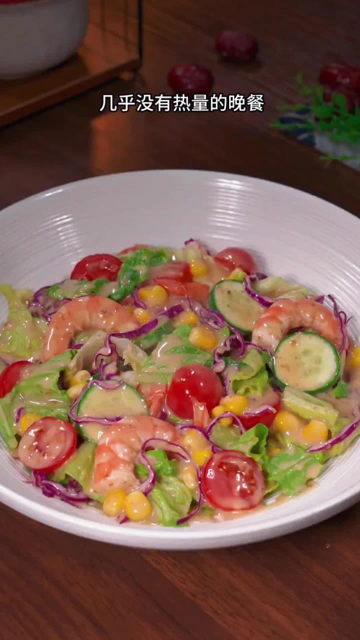 “焕新沙拉汁,颠覆你的味蕾体验,让每一餐更加美味!”
