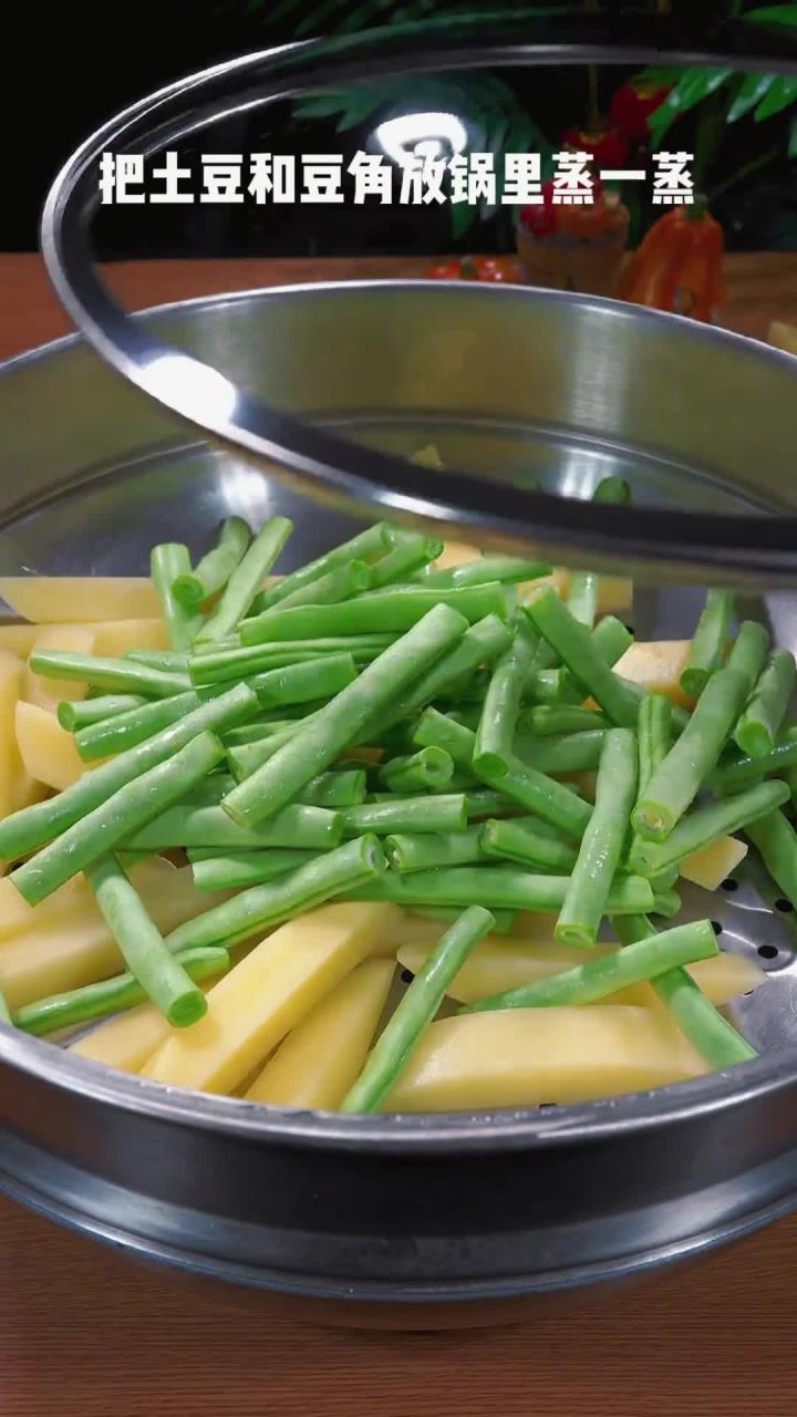 豆角搭配土豆的家常素菜,人人皆爱,营养又美味～