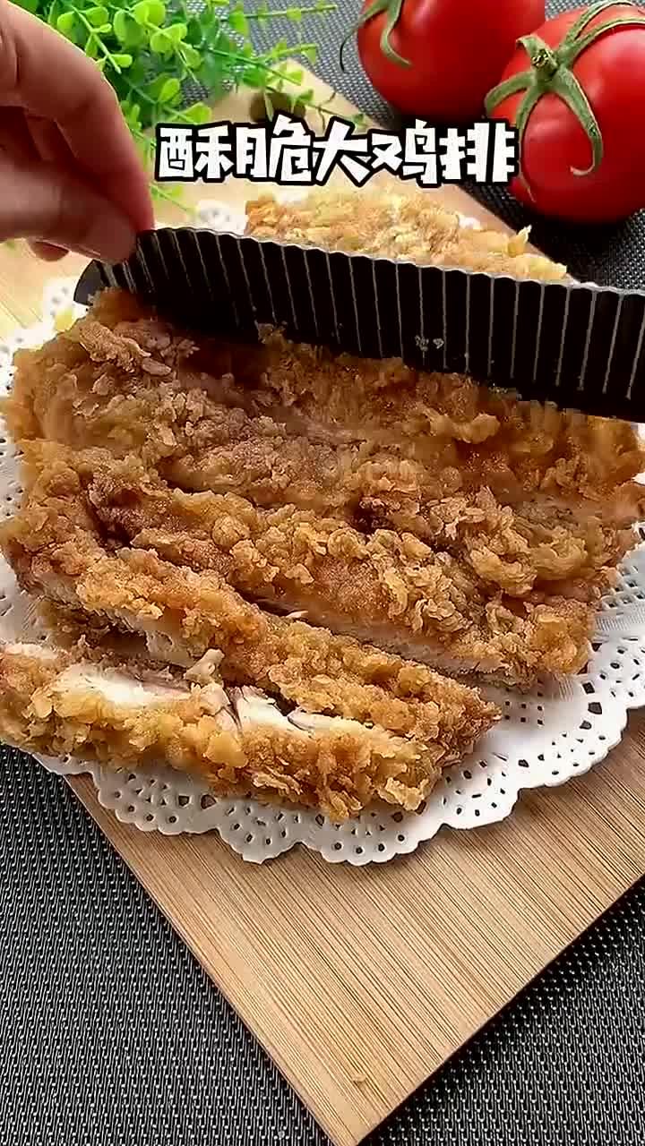 在家轻松制作外焦里嫩的鸡排,这个简单方法你一定要试试!