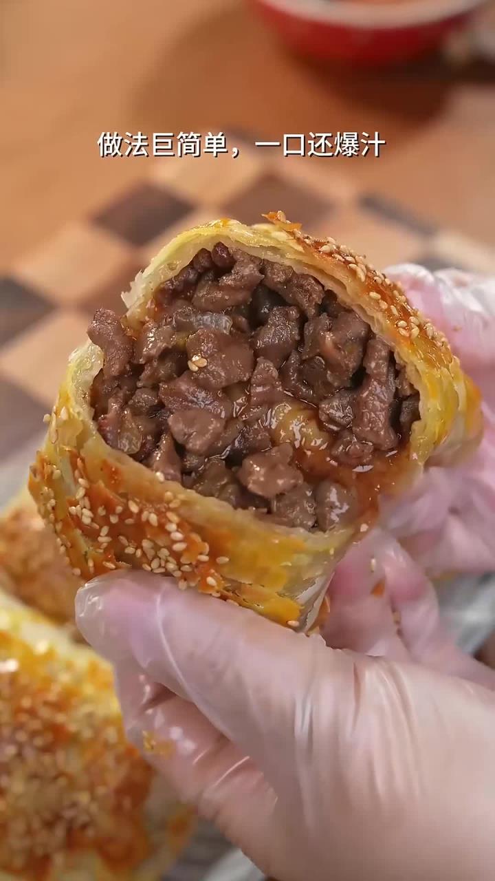 不用和面,在家也能吃到新疆的烤包子,喜欢羊肉的一定要试试