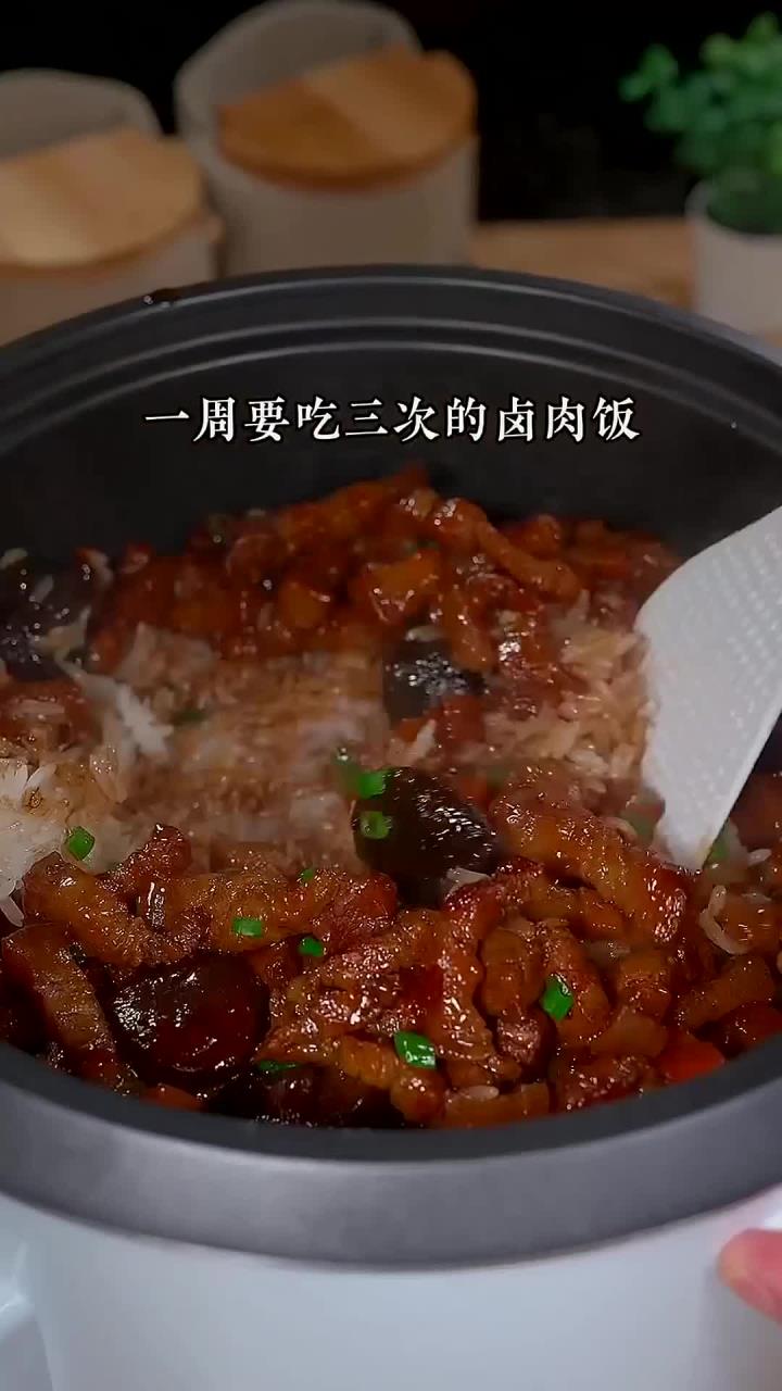 在家也能做孩子爱吃的台式卤肉饭，做法觉得，非常好吃