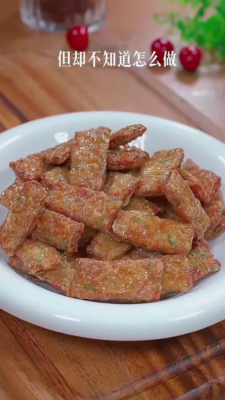 炸松肉,外酥里嫩,咬一口留香四溢～