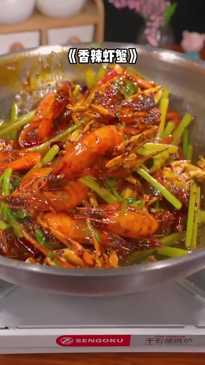 今天做了馋很久的麻辣香锅,麻辣香鲜太过瘾了
