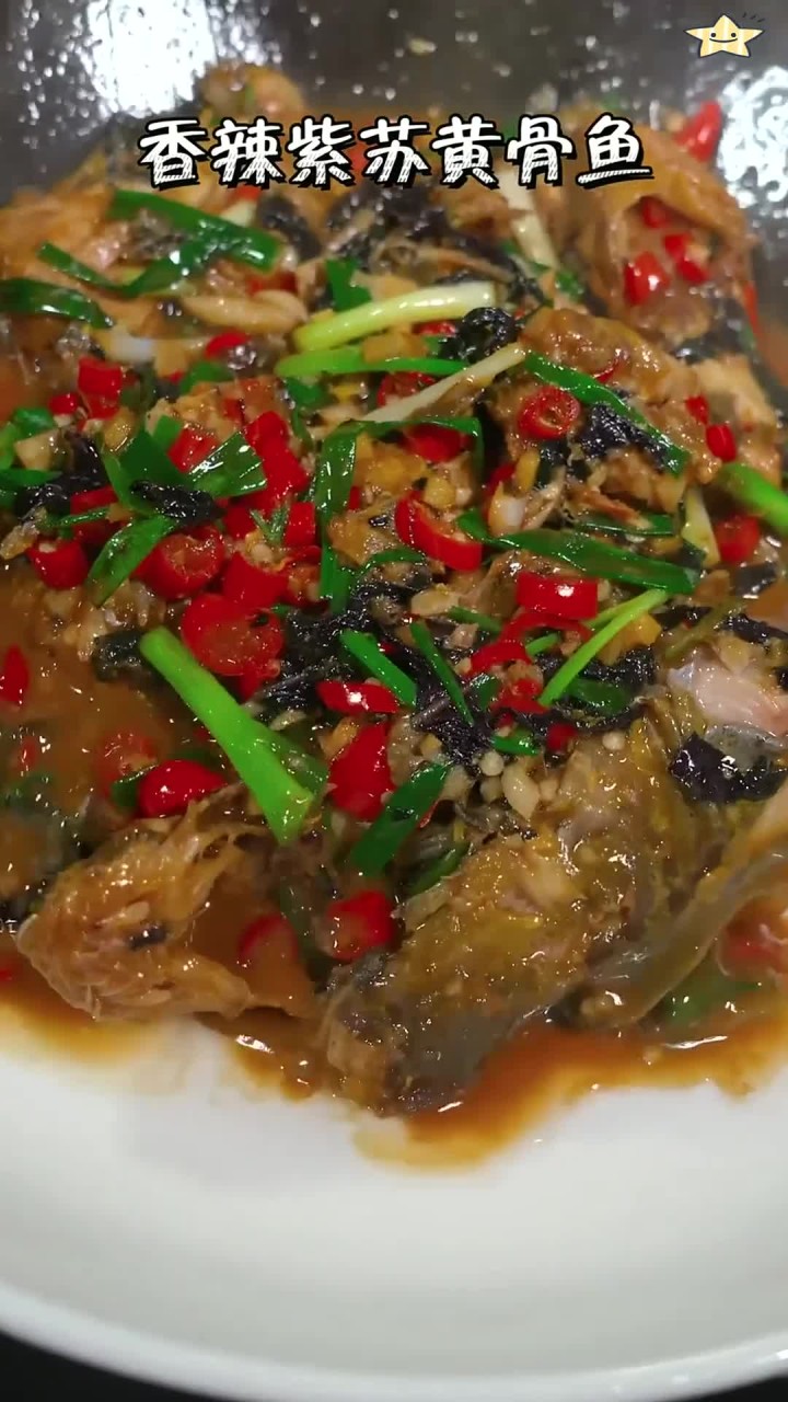 粉丝推荐黄骨鱼食谱,简直好吃到舔盘子!