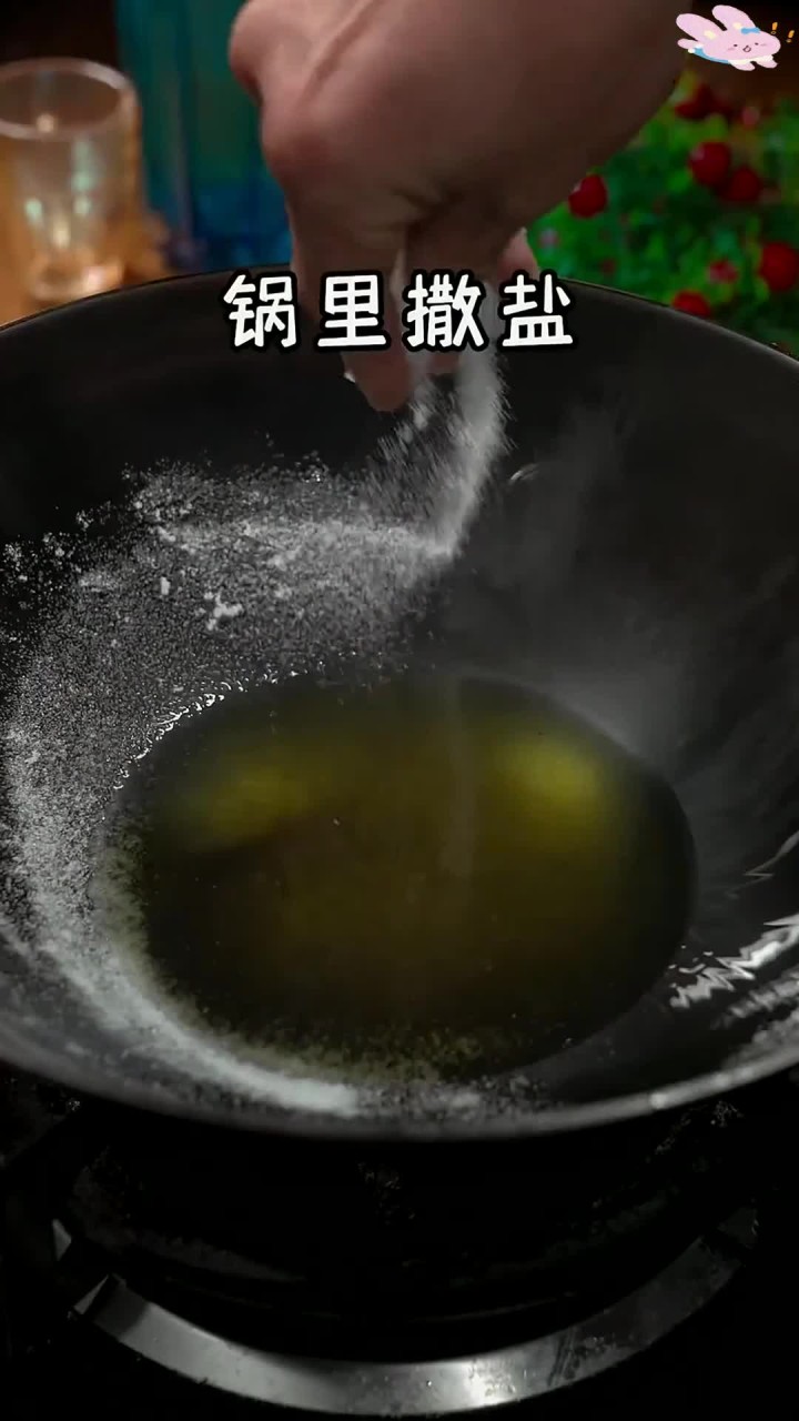 好久没吃的鳝鱼粉丝,今天去市场买一斤,加入粉丝做一盆美味!