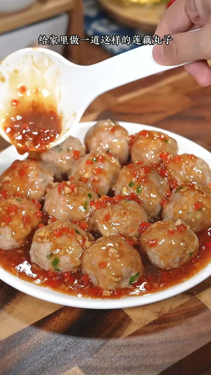 秋季必备美食,莲藕丸子做法分享,寓意团圆又营养美味