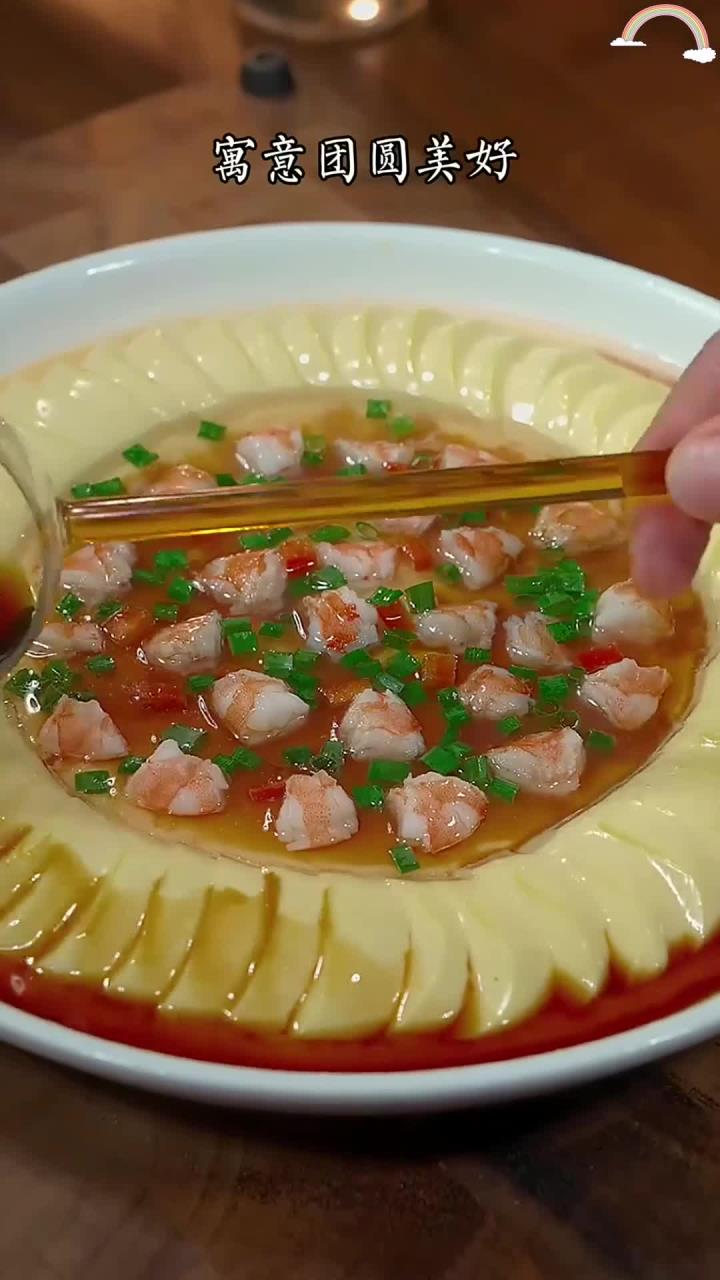 年夜饭必学蒸蒸日上,象征团圆与美好,幸福安康的佳肴