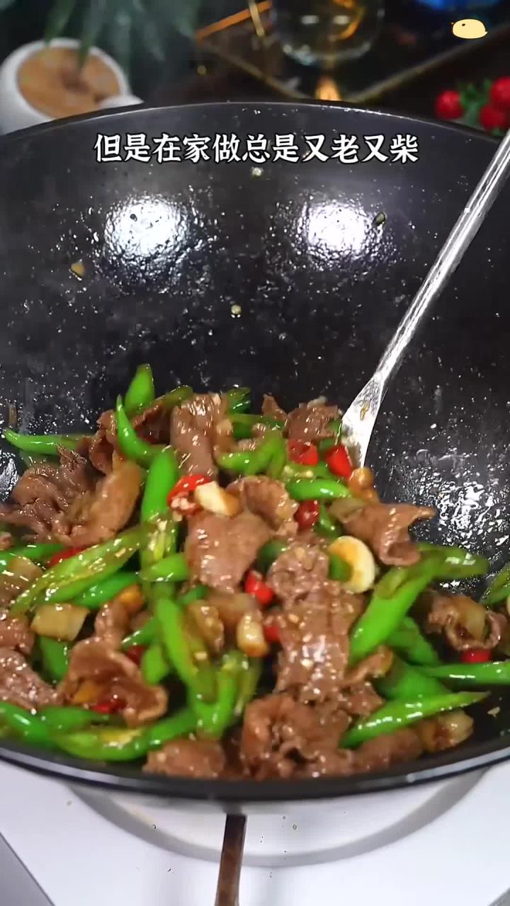 嫩滑炒牛肉秘籍,轻松带你掌握辣椒炒牛肉的家常做法!