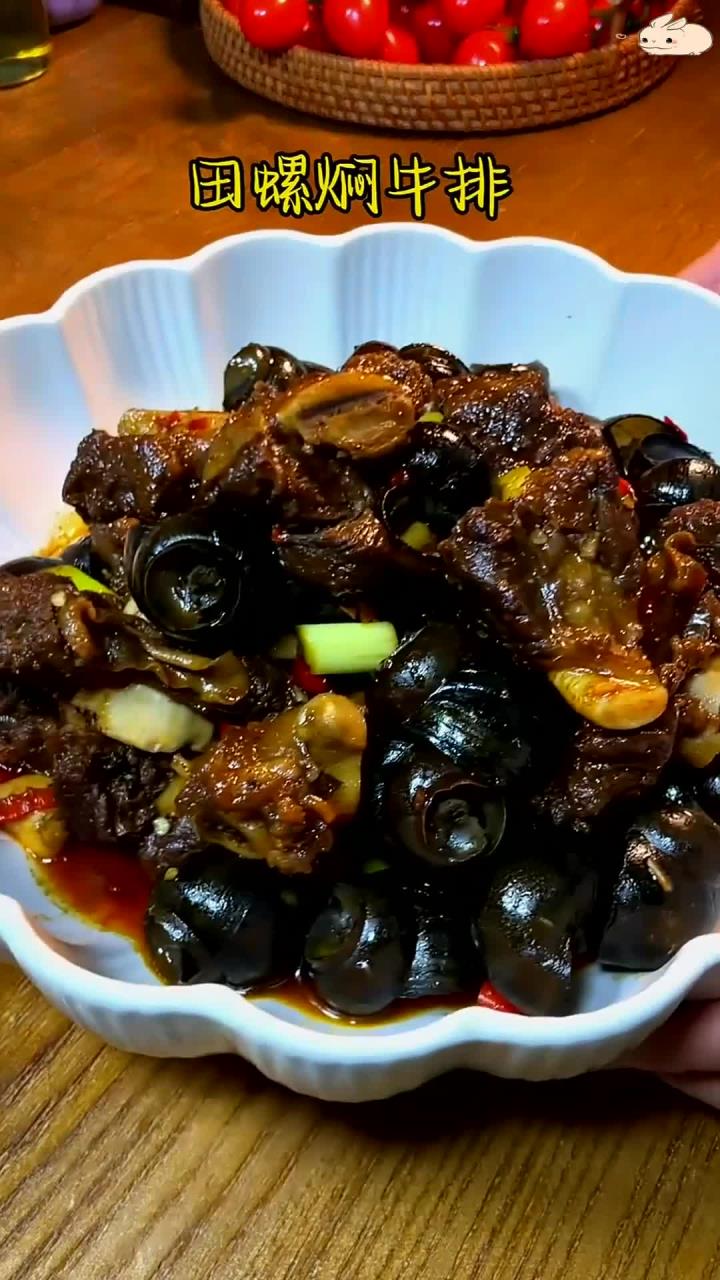 田螺牛排招牌菜谱 学会在家轻松做出大厨风味 湘菜家常菜分享