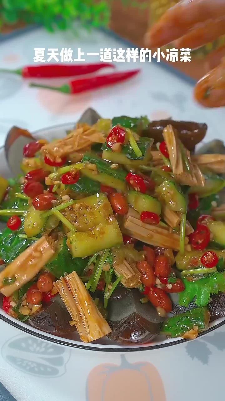 夏季必备!这道小凉菜比大鱼大肉更美味～