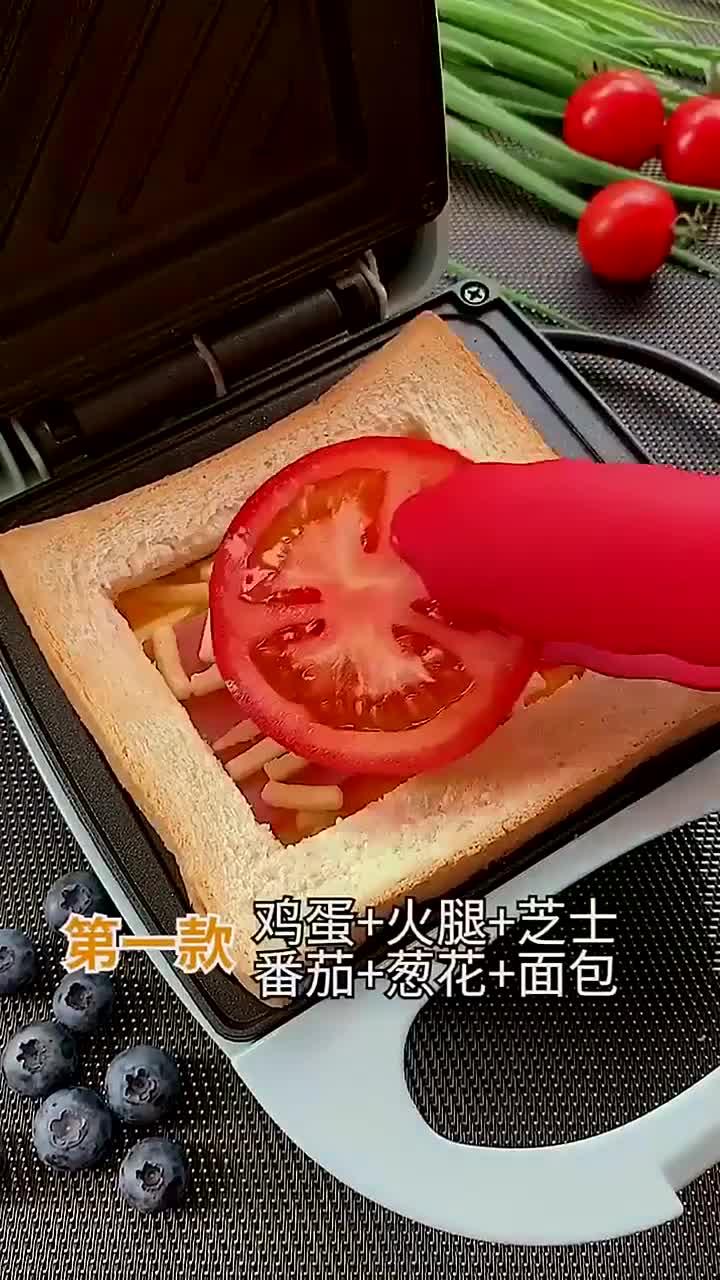 一块面包,两个人吃,适合情侣早餐。单身赶紧收藏