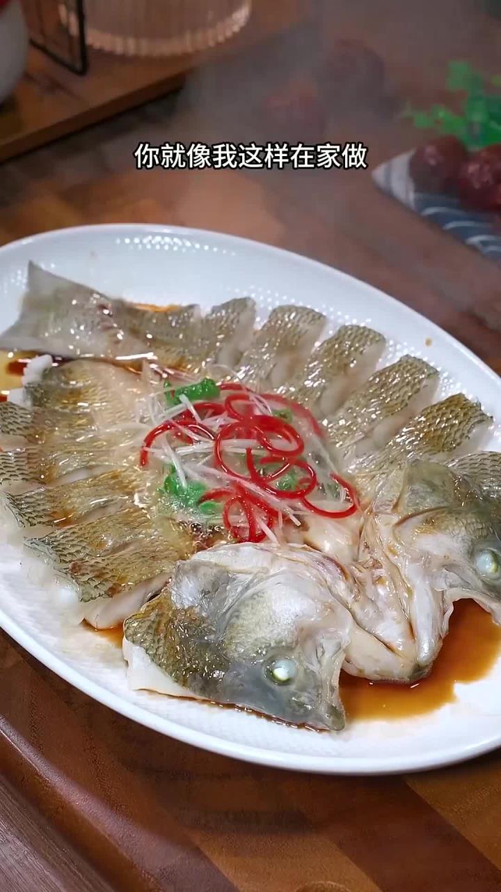 以后想吃清蒸鱼，你就像我这样做，肉质鲜嫩，不腥不柴，好吃又下饭