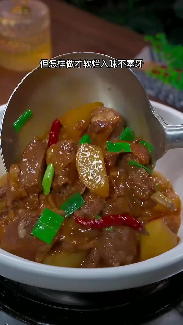 在家做炖羊肉只要掌握这两个步骤、炖出来的羊肉软烂入味 跟豆腐一样嫩