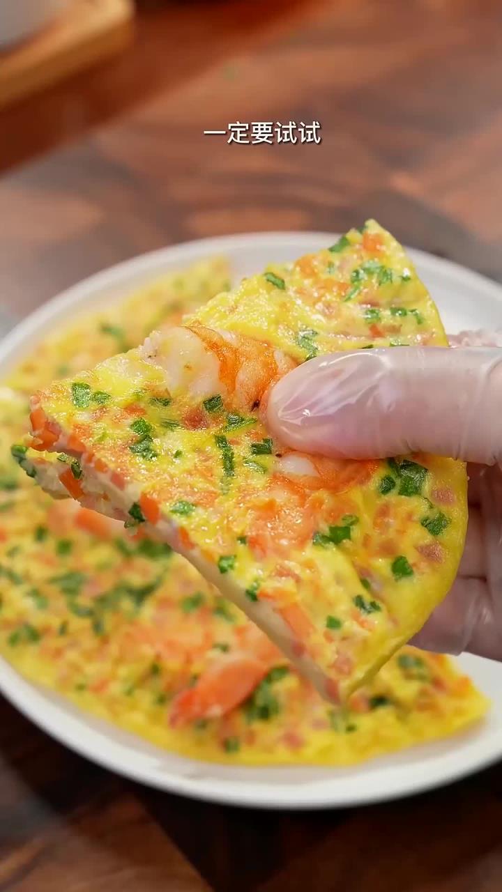 只要有鸡蛋就能做,营养又好吃的早餐虾仁鸡蛋饼,空气炸锅的做法更简单