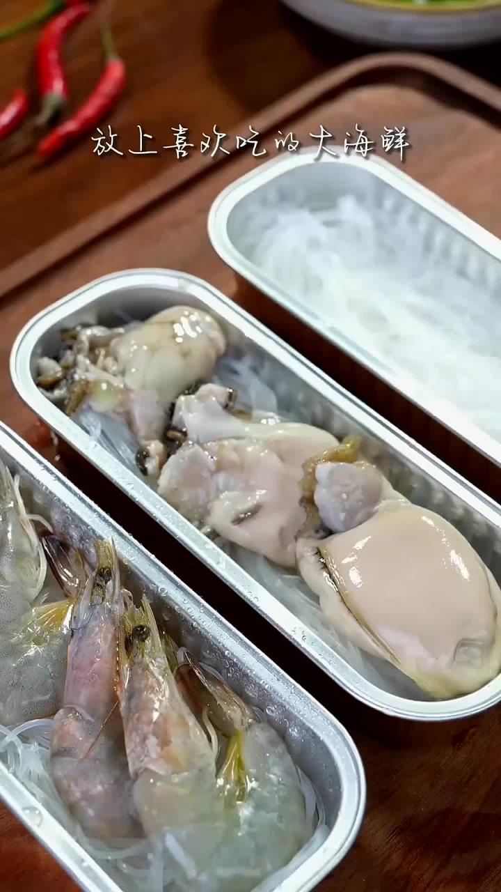 幸苦了一天晚上一定要犒劳下自己,来上一顿拼盘锡纸烧烤海鲜大餐,做法还简单懒人一看