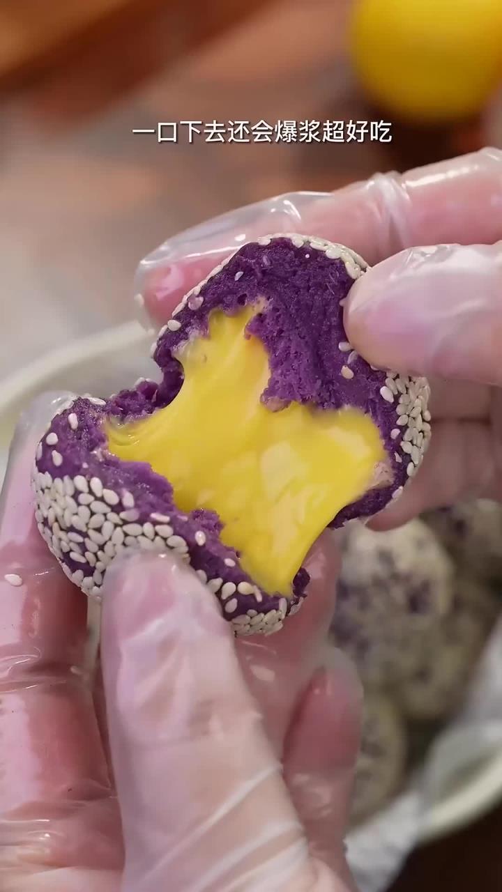 想吃好久的爆浆芝士紫薯球,今天总算安排啦,真的巨好吃喜欢的一定要试试