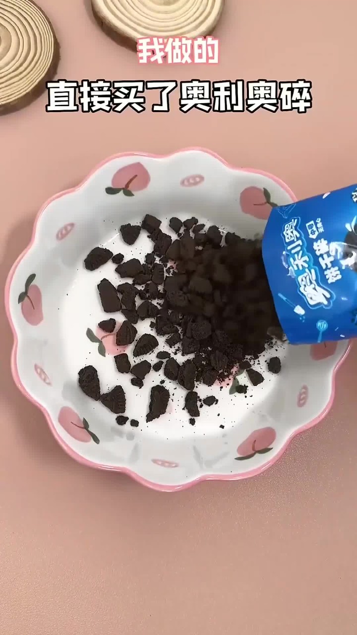 不用烤箱，有冰箱就能做的芒果慕斯蛋糕！超好吃！