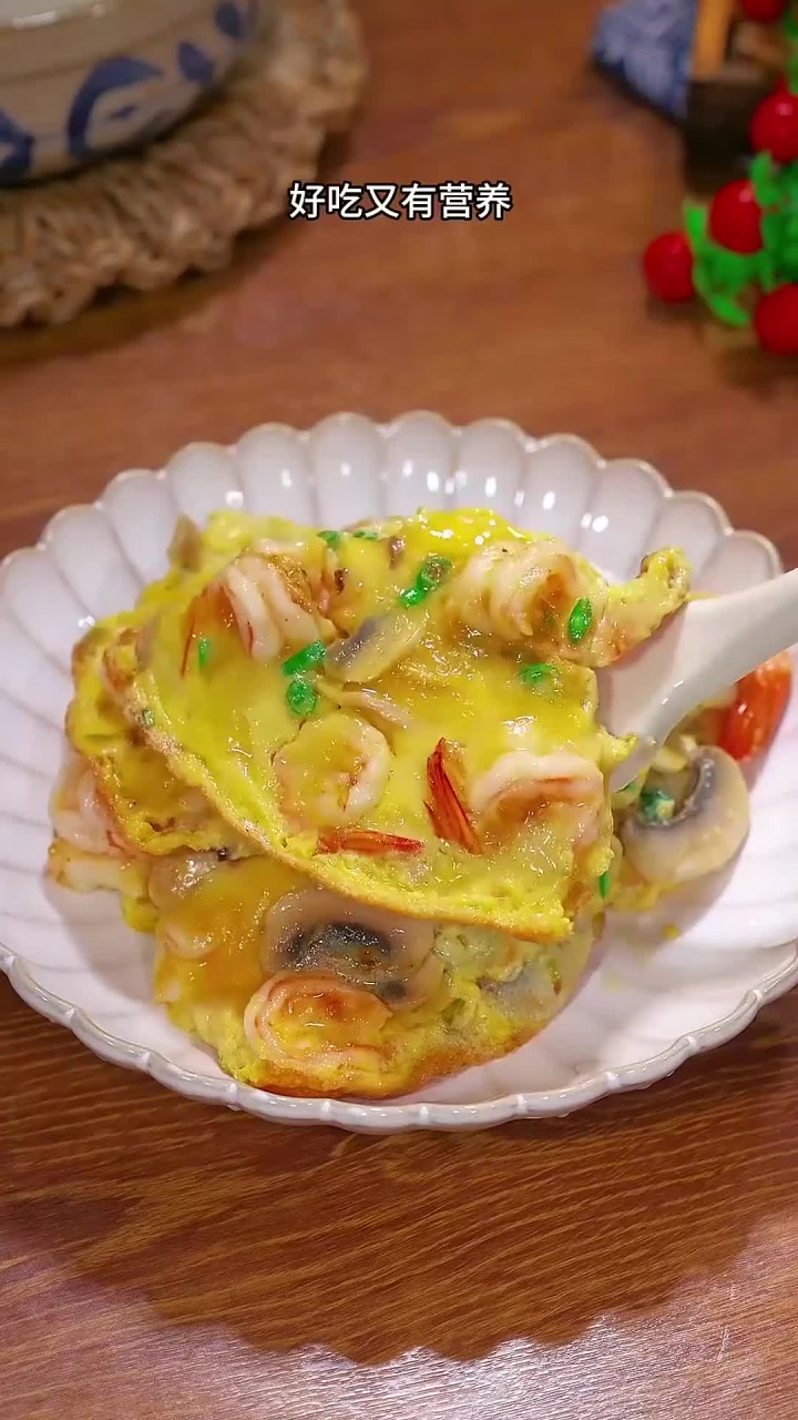 口蘑虾仁滑蛋,营养丰富,孩子爱吃做法简单